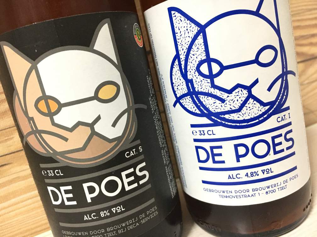 【ベルギービール】猫のブロンド瓶＆猫のラガー瓶