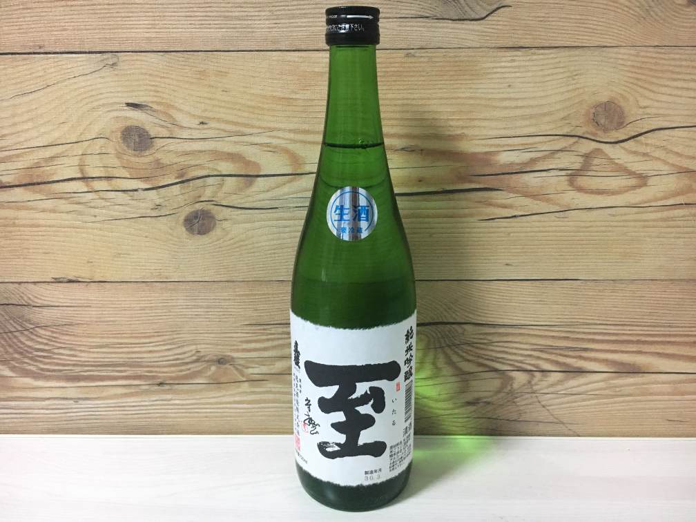 【日本酒】至 純米吟醸 2017BY｜日本酒紹介・感想